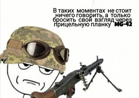 Ничего не стоят не подкрепленные