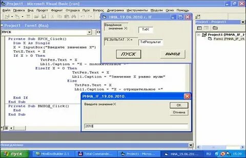Sub vba