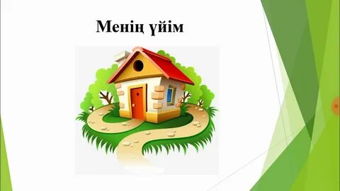 Жетілген түрік порно