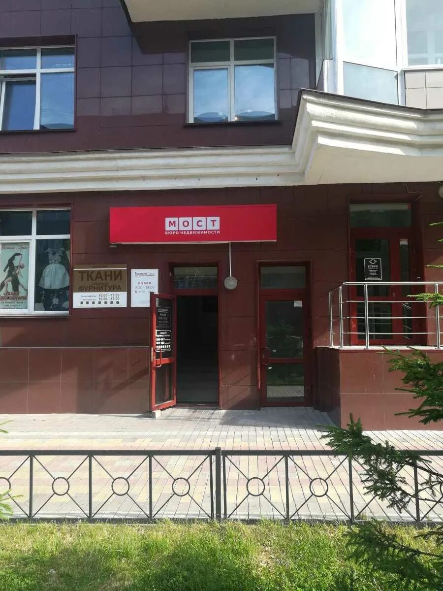 Романово 25. Романово 25. Романово 25. Романово 25. Романово 25.