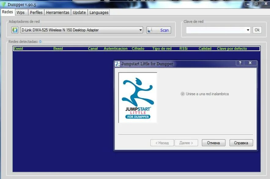 Dumper jumpstart. Jumpstart and dumper. dumper 91.2. dumpper v.91 как пользоваться.
