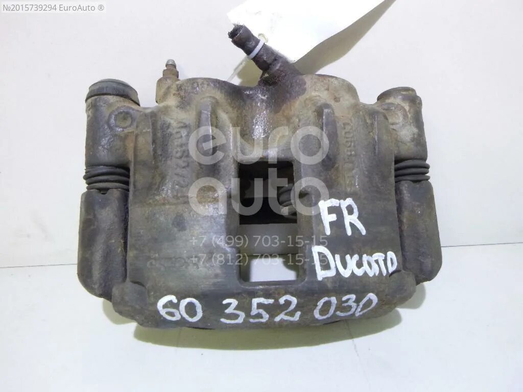 Ducato суппорт передний. Суппорт тормозной фиат дукато 244. Скоба суппорта фиат дукато 244. Суппорт фиат дукато елабуга. Суппорт фиат дукато елабуга.