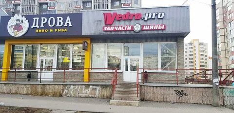 Катукова 27а удачная техника