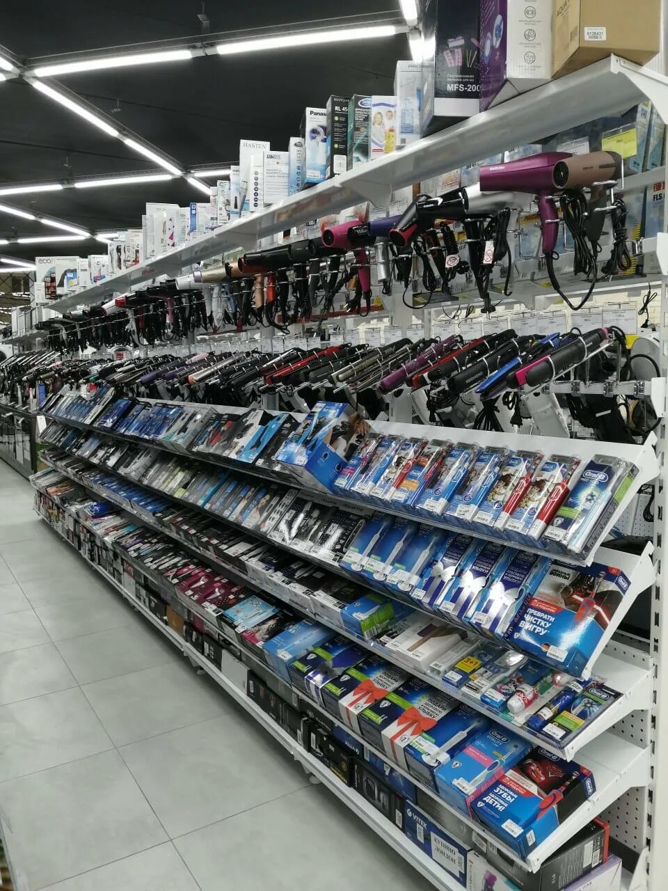 магазин томск адрес. магазин игрушек в бийске. ювелирные магазины томск. магазин игрушек томск. магазин в томске хозсити.