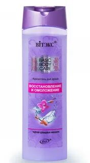 Гель для душа беларусь