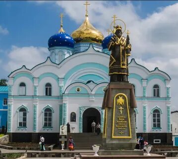 Монастырь тихона задонского