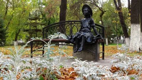 Загородный сад