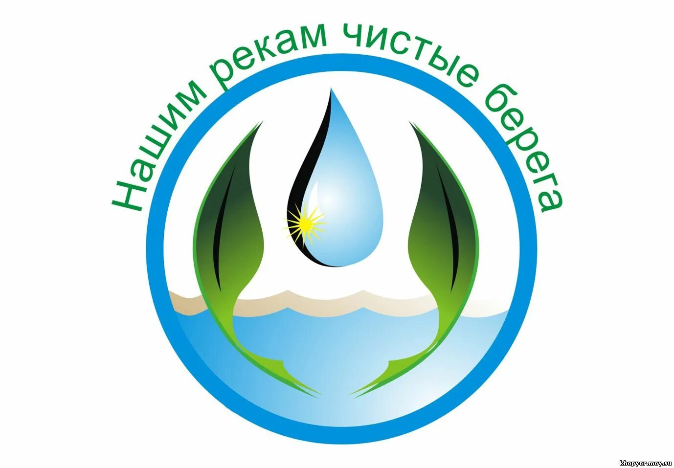 Для сохранения уникальных
