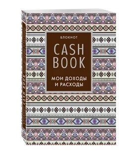 Издательское оформление