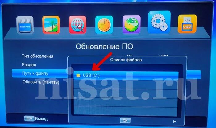 Прошивка т2. Как прошить т2 приставку. Прошивки для тв приставок dvb-t2. Как прошить т2 приставку. Прошивка т2т.