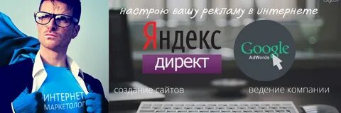 Мало заявок
