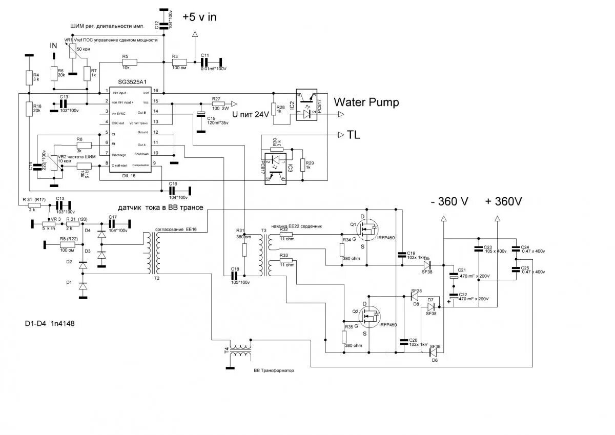 Блок питания s 24 24 схема Контент Jury093 Страница 42 Форум ELECTRONIX