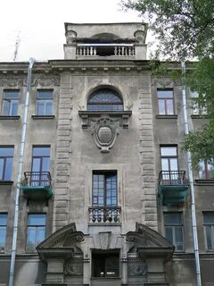46 спб