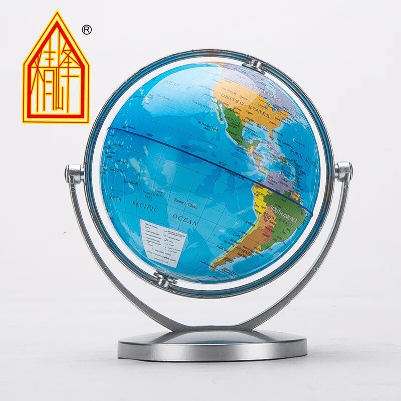 школьный глобус на прозрачном фоне. школа глобус. глобус школьный. глобус школьный. школа глобус.