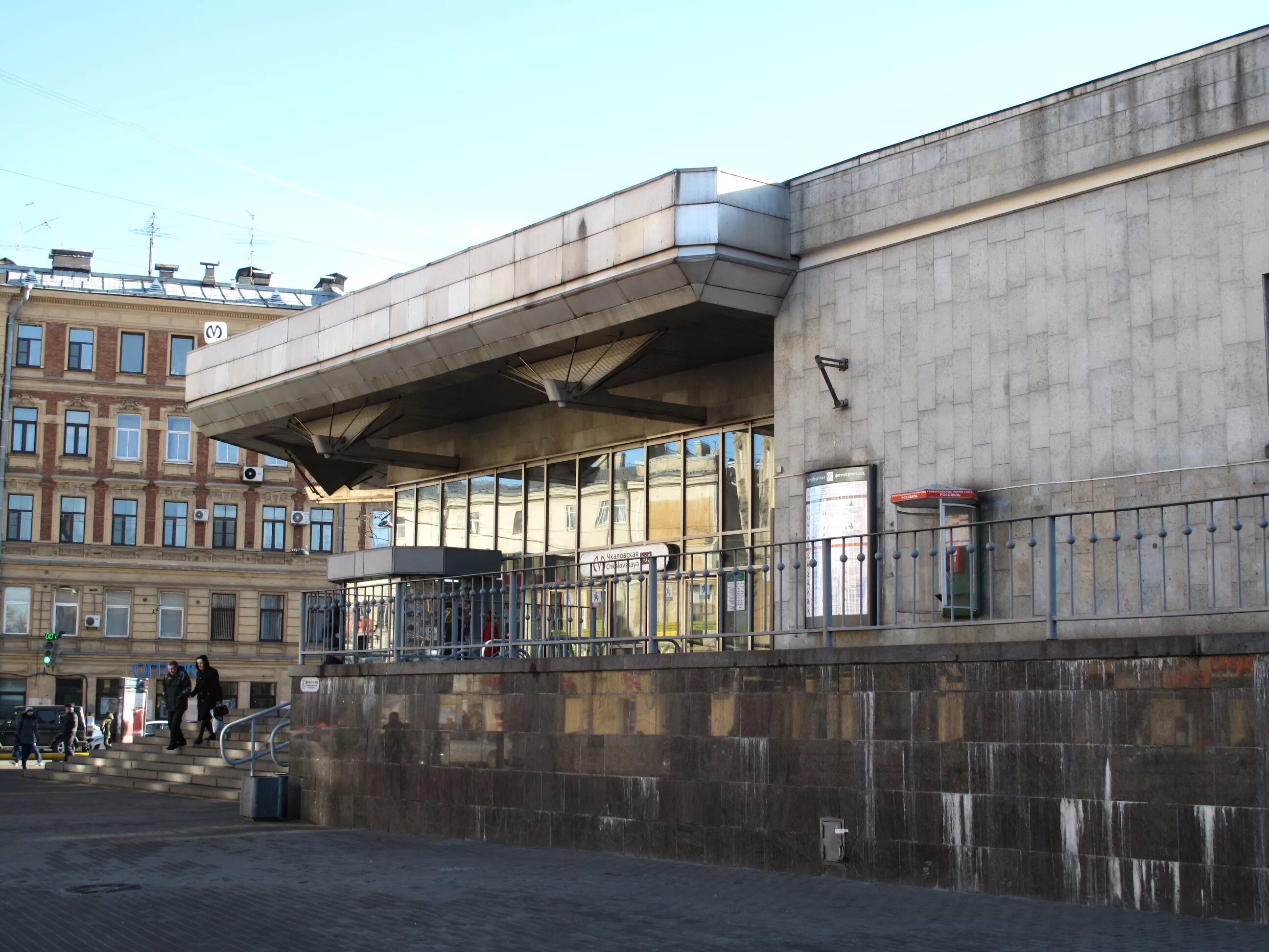 М чкаловская спб. Станция метро Чкаловская Петербург. Чкаловская (станция метро, Санкт-Петербург). Чкаловская станция метро Питер. Вестибюль станции метро Чкаловская.