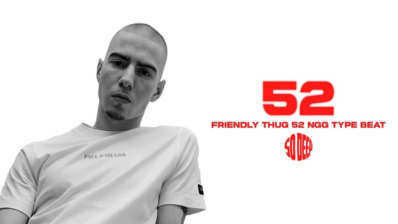 Френдли таг 52 репер. Friendly Thug 52 NGG alblak 52. Френдли таг прическа. Френдли таг 52 НГГ тату.