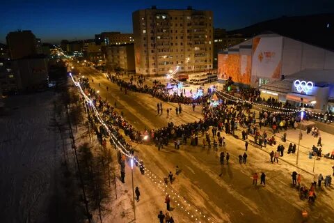 Магадан люди