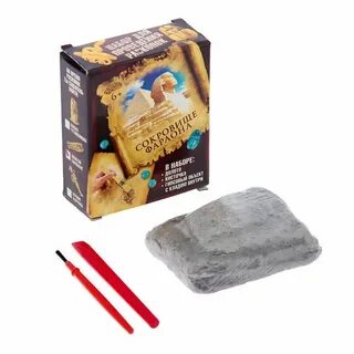 Кулинарный археолог