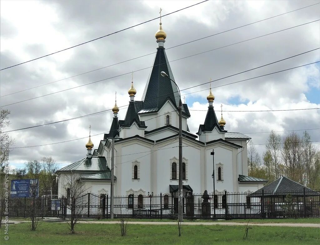 церковь святой елисаветы (белёв). церковь елисавете феодоровне нижний новгород. церковь елисавете феодоровне нижний новгород. храм преподобномученицы елисаветы феодоровны. церковь елисавете феодоровне нижний новгород.