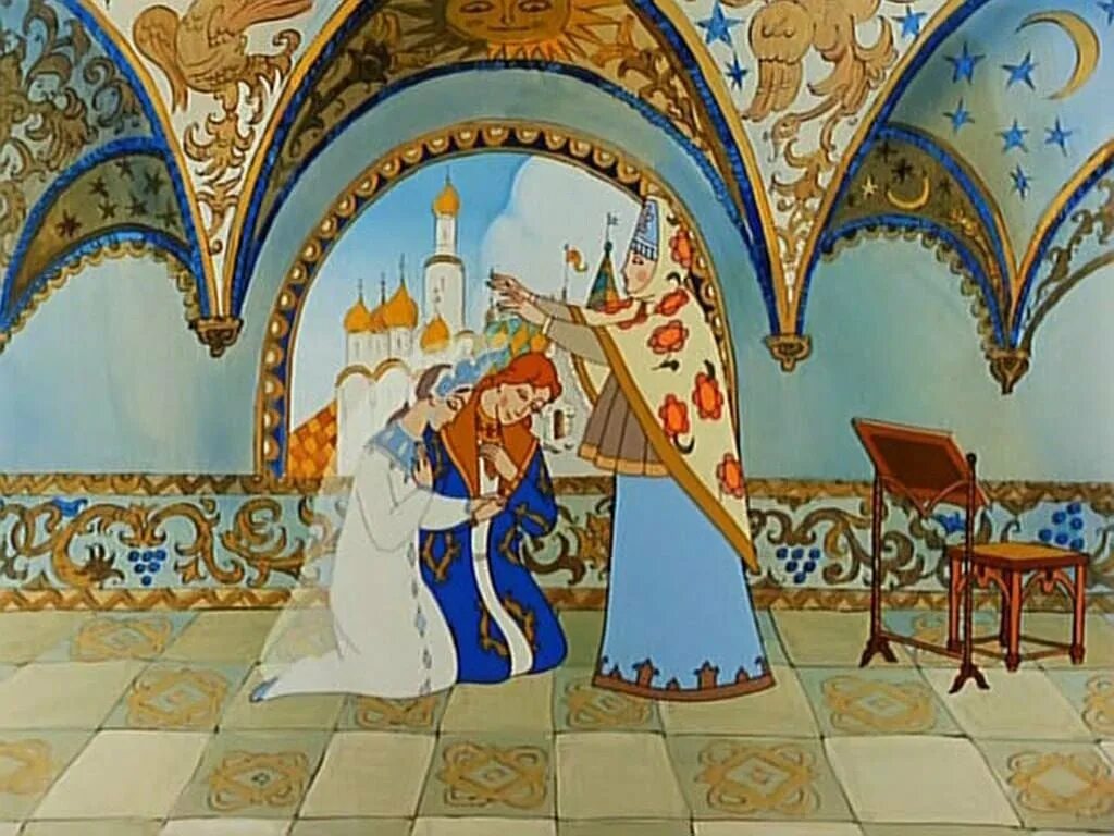 Иллюстрация к сказке царь гвидон. Сказка пушкина о царе салтане. сказка о царе салтане мультфильм. сказка о царе салтане м. царь гвидон пушкин.