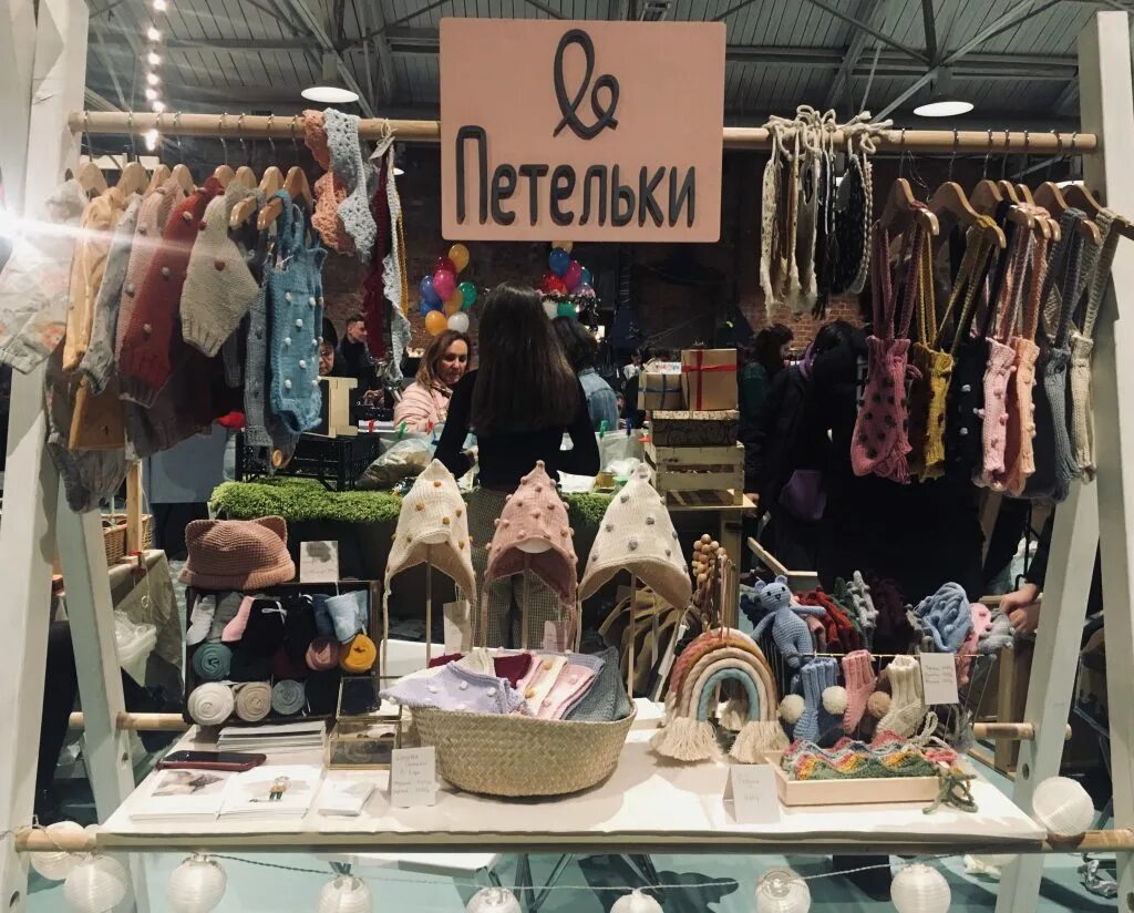 Маркет у моря севкабель. Севкабель порт ярмарка. Бренд москвы. Ярмарка маркет. Фестиваль «маркет у моря.