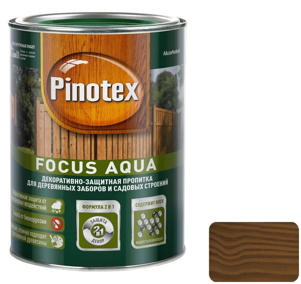 Пропитка Pinotex Classic светлый дуб. Пинотекс ультра тик. Pinotex Ultra, калужница, 9 л. Pinotex Focus Aqua. Купить пинотекс для дерева для наружных