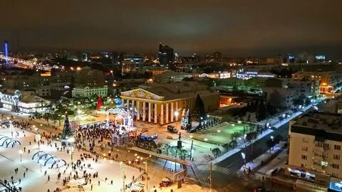 Красная площадь чебоксары