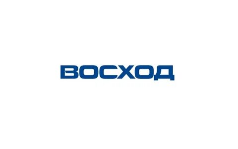 Нии восход