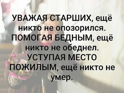 Никто не поможет мне песня