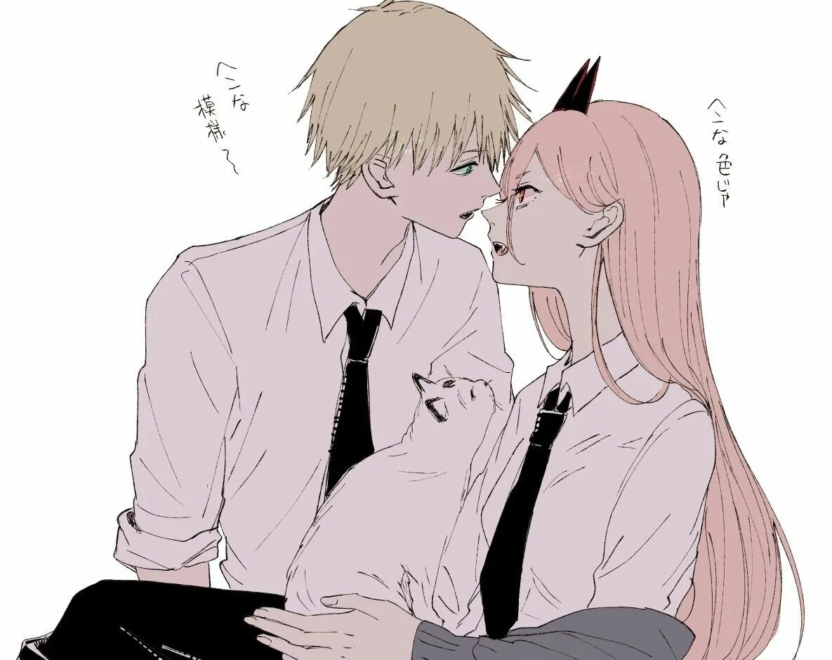 Денджи арт. Дэнджи и пауэр. Денджи кинн. Пауэр шип. Аки хаякава человек бензопила арт.