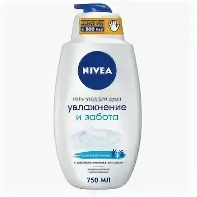 Нивея гель для душа 750 мл увлажнение. Гель для душа Nivea увлажнение и забота 750 мл. Гель Nivea.для душа 250 увлажнение и забота. Гель д/душа Nivea 250мл свежесть и забота. Нивея гель для душа 750