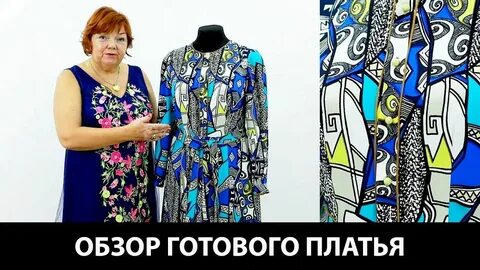 Ютуб паукште последнее
