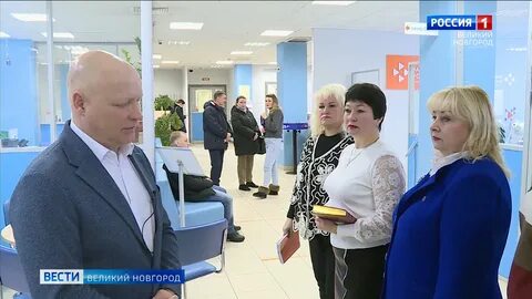Семья великий новгород