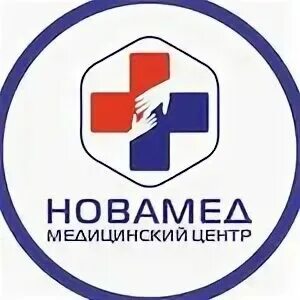 Черкесск наномед октябрьская. Октябрьская 183 новамед черкесск. Площадь кирова 23 черкесск. Новомед магнитогорск. Октябрьская 183 новамед черкесск.