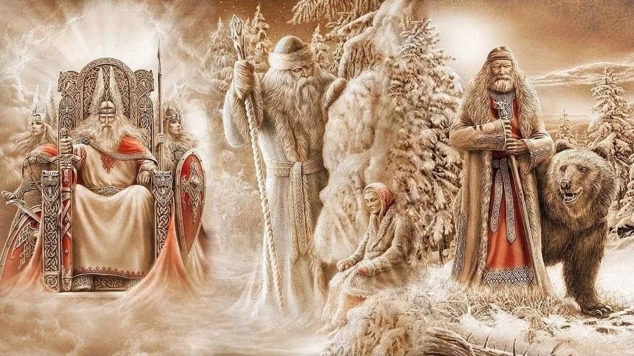 Велес история. Игорь ожиганов велес. славянские боги игорь ожиганов велес. славянские боги ожиганов перун. игорь ожиганов макошь.