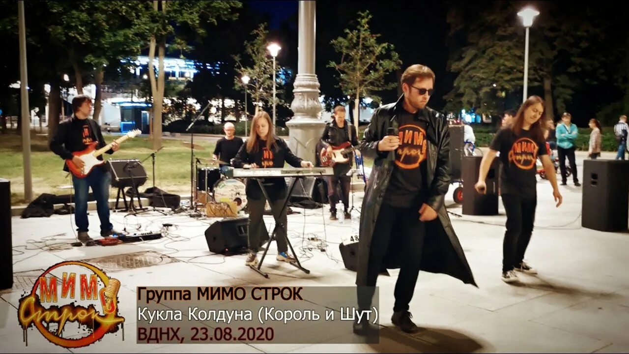 Стихотворение о войне. Дожди: стихи. Мимо строк. Счастье это не станция назначения а способ путешествия. Картина вдаль.