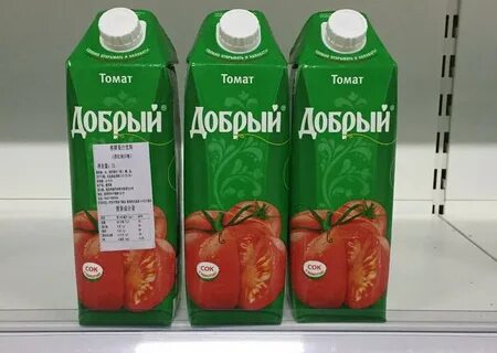 Сок калорийность