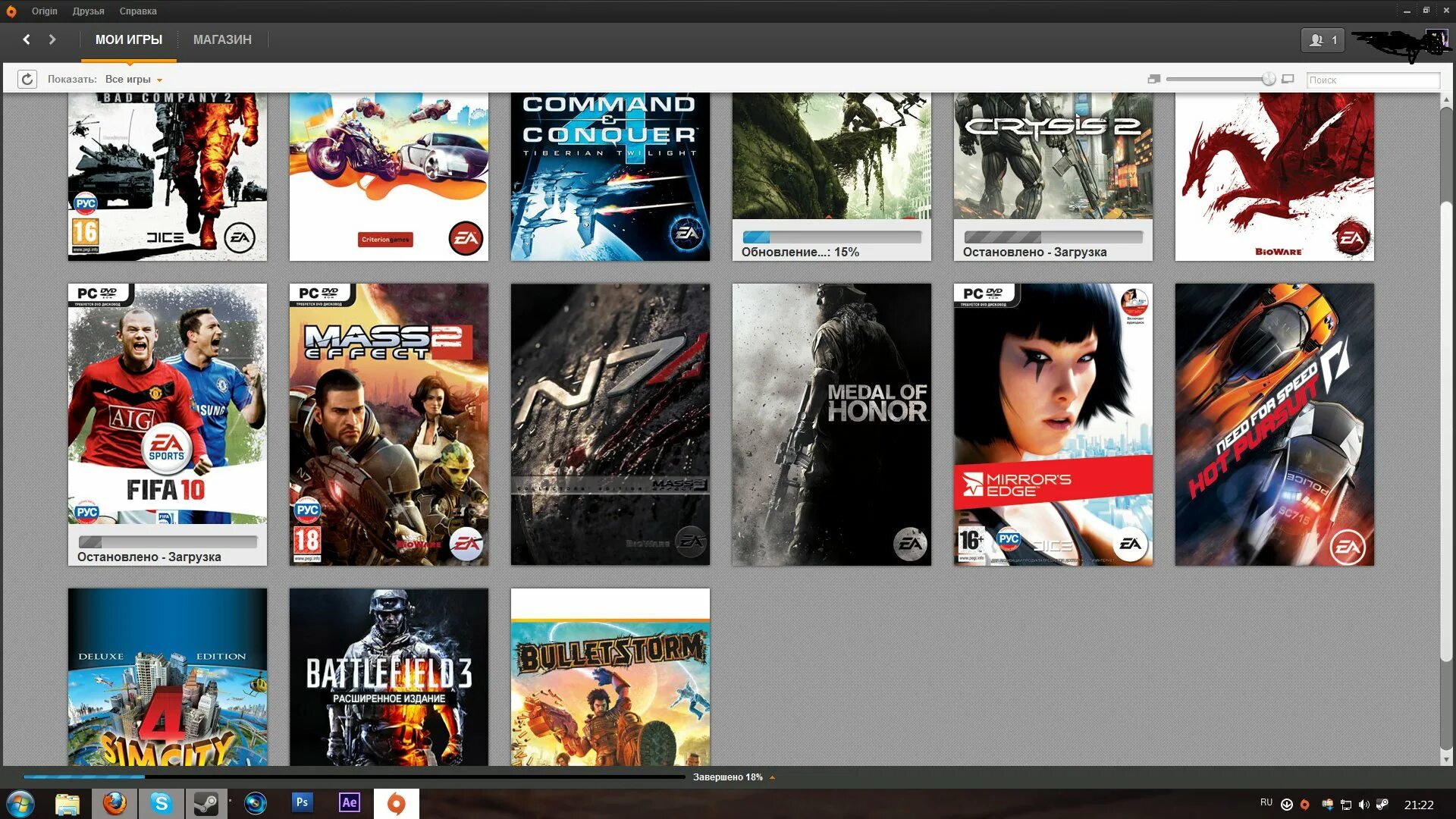 Игры через origin. Origin игры. Интернет магазин игр. Приложение оригин. Origin Gaming.