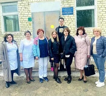 Многопрофильная больница курская областная
