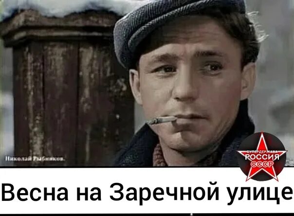 Заводскую проходную что в люди вывела меня. Заводскую проходную что в люди вывела меня