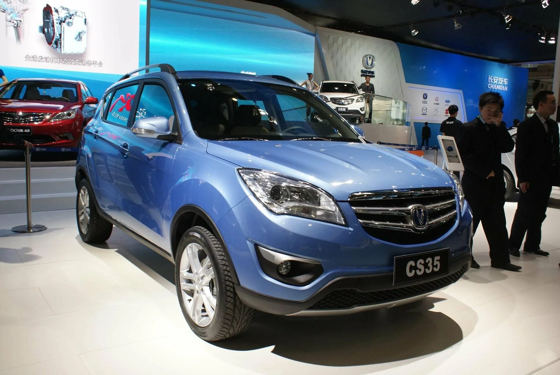 Чанган оренбург. Чанган cs35. Changan кроссовер cs35 2016. Чанган 35. Машина китайская cs35.