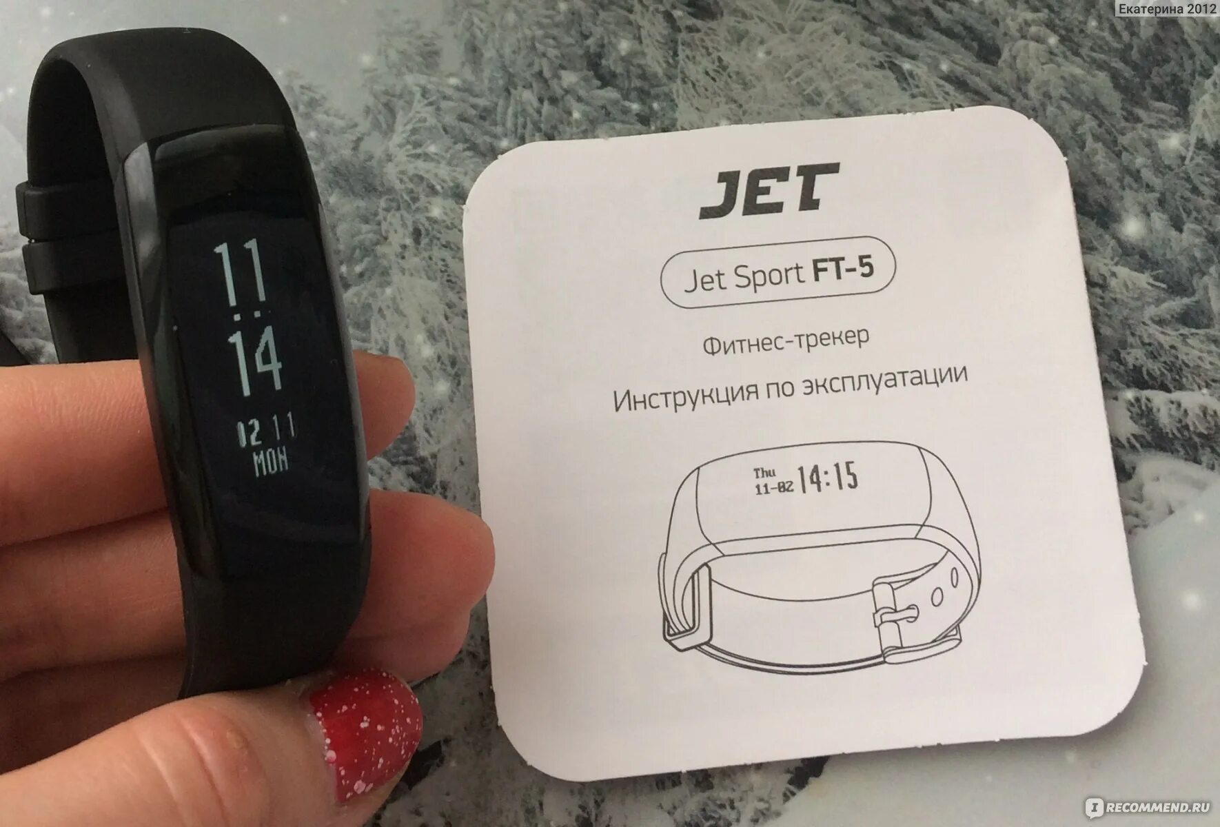 Настроить часы jet. Jet Sport ft-6с. Jet Sport ft 10c. Часы Jet Sport ft 5. Смарт-часы Jet Sport ft4.