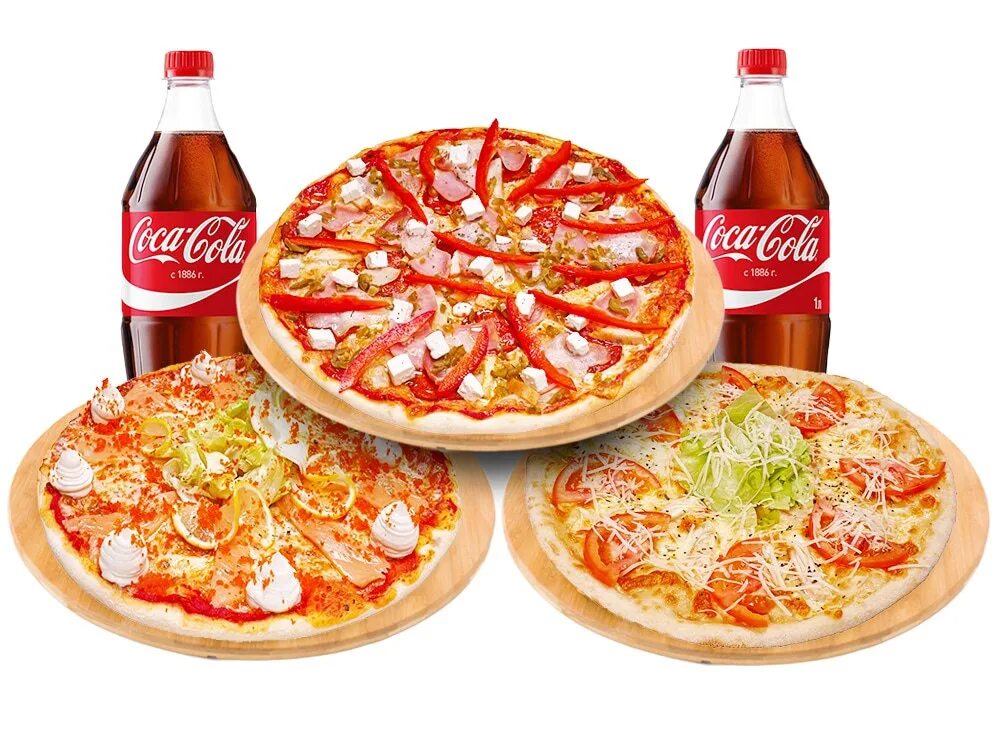 Комбо-набор. Комбо набор пицца. Комбо пицца и кола.