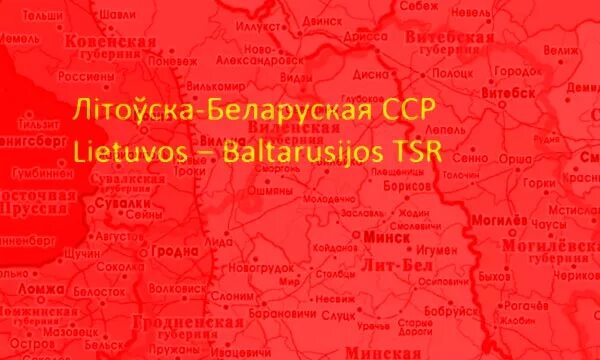 Создание ссрб