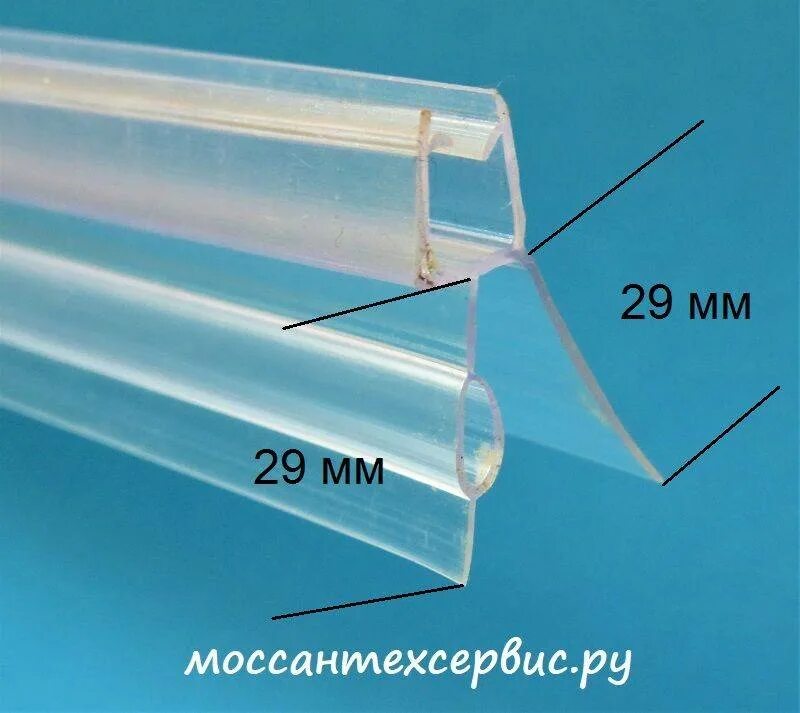 Уплотнитель для шторки ванной. Силиконовый уплотнитель номер профиля 5-1,l=1521 мм. силиконовый уплотнитель для душевой двери нижний для стекла 6. профиль силиконовый 8мм.