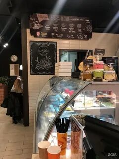 Пекарня мука
