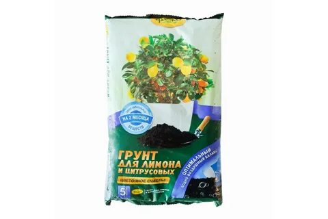 Фаско для лимона
