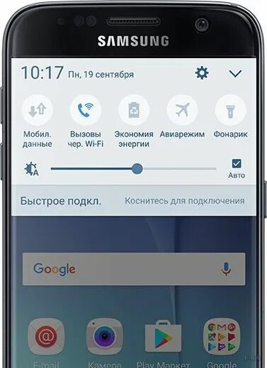 Wi-fi calling. Wifi calling samsung. Wi fi звонок. Вай фай мтс логотип. Что такое вай фай колл.