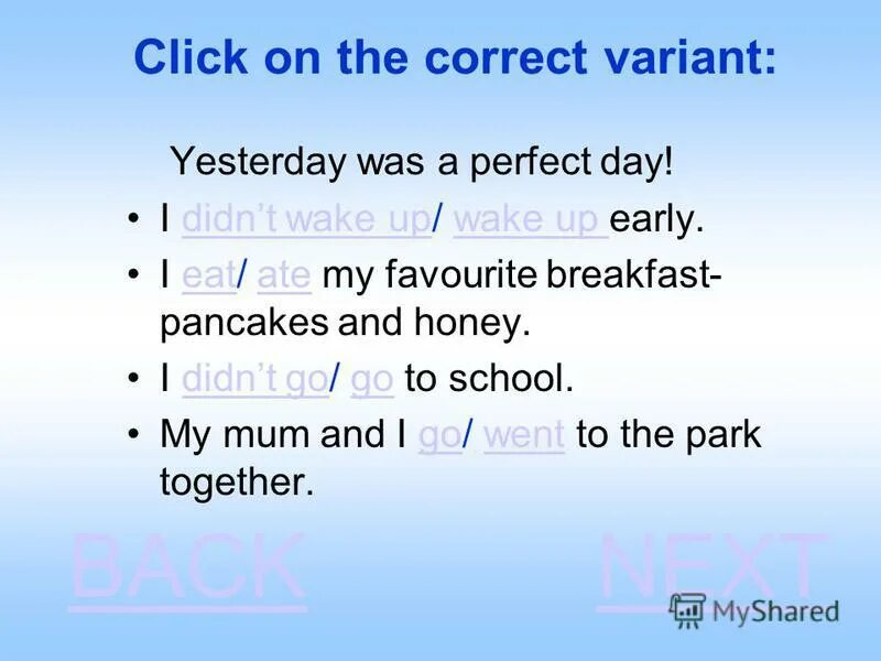 Get up!. Предложения с must. Get up картинка для детей. Get up early рисунок. Задание по английскому last sunday meg (get) up early.