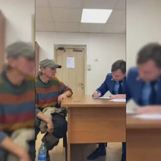 Раскольников явка с повинной